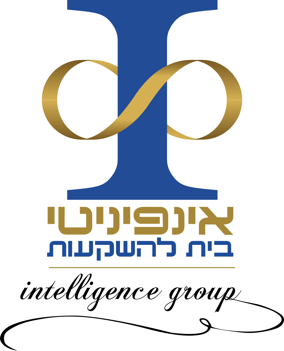 אינפיניטי