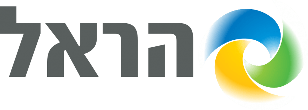 הראל